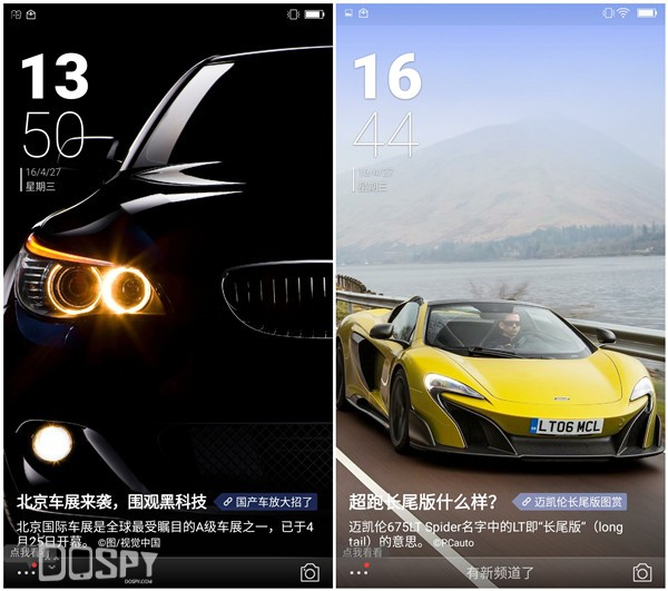 金立s8报价多少,金立s80性能