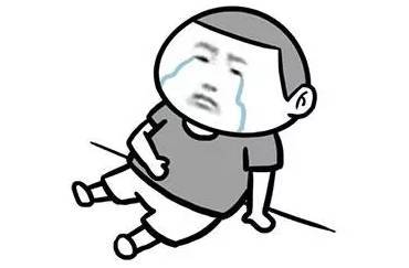 几年不见的同学突然加你好友,20多年没联系的同学加你微信