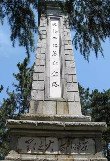 我叫威海，这是我的最新简历，请多关照！