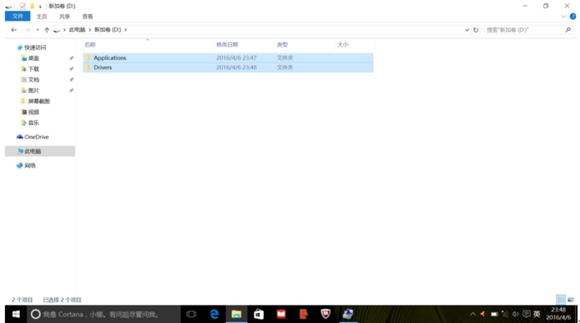 联想小新pro13改变分区,联想小新air13固态硬盘怎么分区