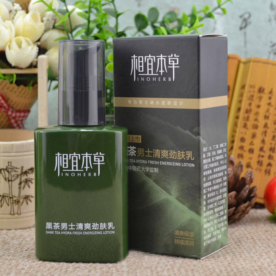 千万不要疏忽的护肤小细节,男生护肤与女生护肤区别