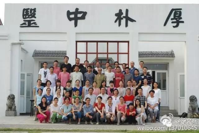 学习中医推拿,想学习中医