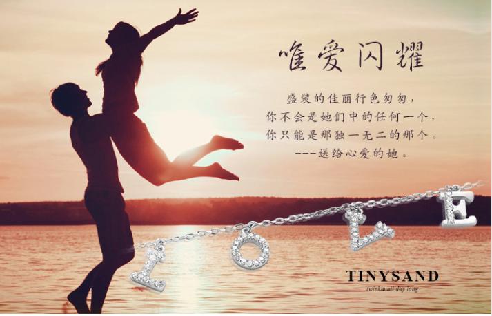 令人一见倾心的手链,手链精致女人味