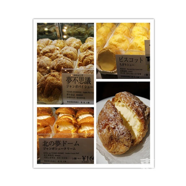 日淘必买清单,日淘哪个单品最值得买