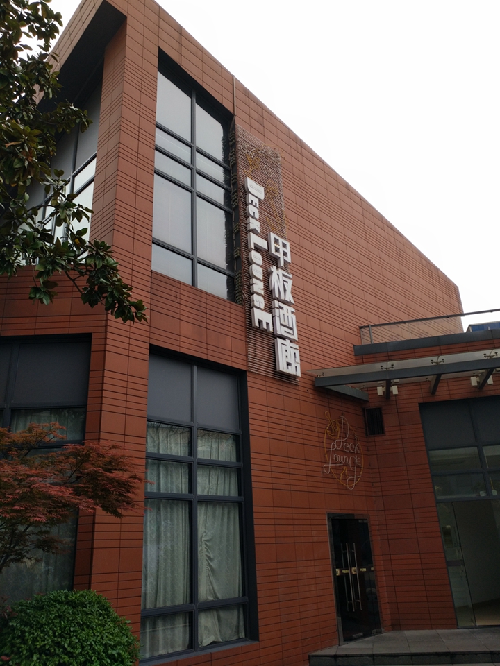 vivoxplay5深度评价,vivoxplay5的性能与其他手机相比