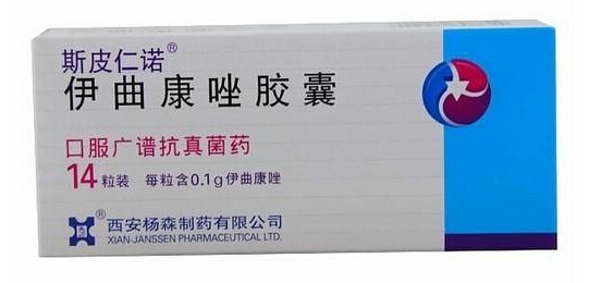 脂溢性皮炎用什么洗面奶,脂溢性皮炎用什么洗发水