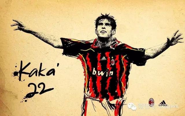 卡卡永远的足球王子,卡卡永远尊巴舞完全版