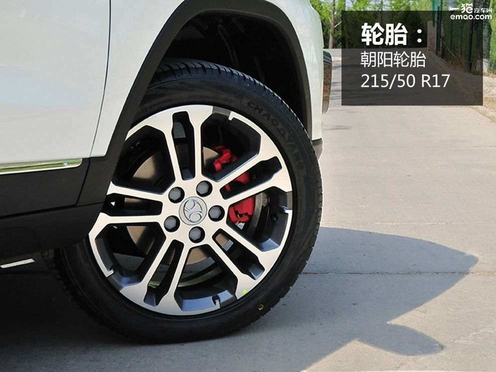 全新北汽绅宝x35,北汽绅宝x35体验