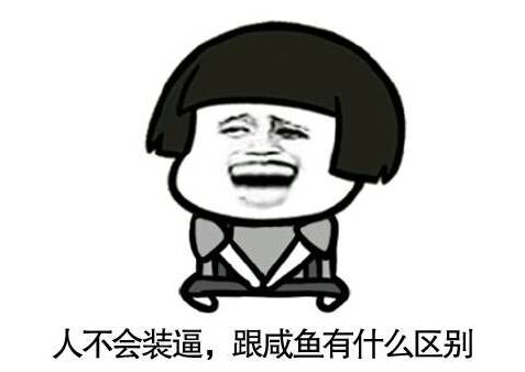 广州贵的酒店,带你体验广州最贵的酒店