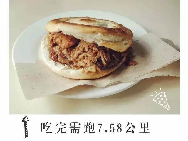 吃一个汉堡需要跑多久能消耗掉,吃一天汉堡炸鸡会胖几斤