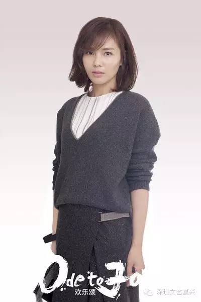 欢乐颂2五美衣服,欢乐颂五美到底怎么样