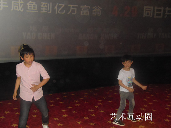 uniq组合粉丝,uniq组合梦圆东方卫视饭拍