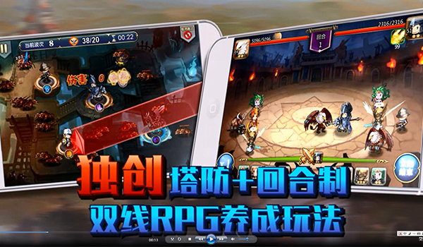 2016年LINKDAY杭州站重点产品汇总