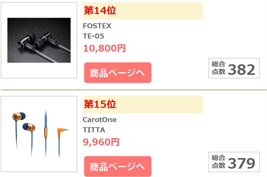 1more和beats耳机哪个好,1more大耳机