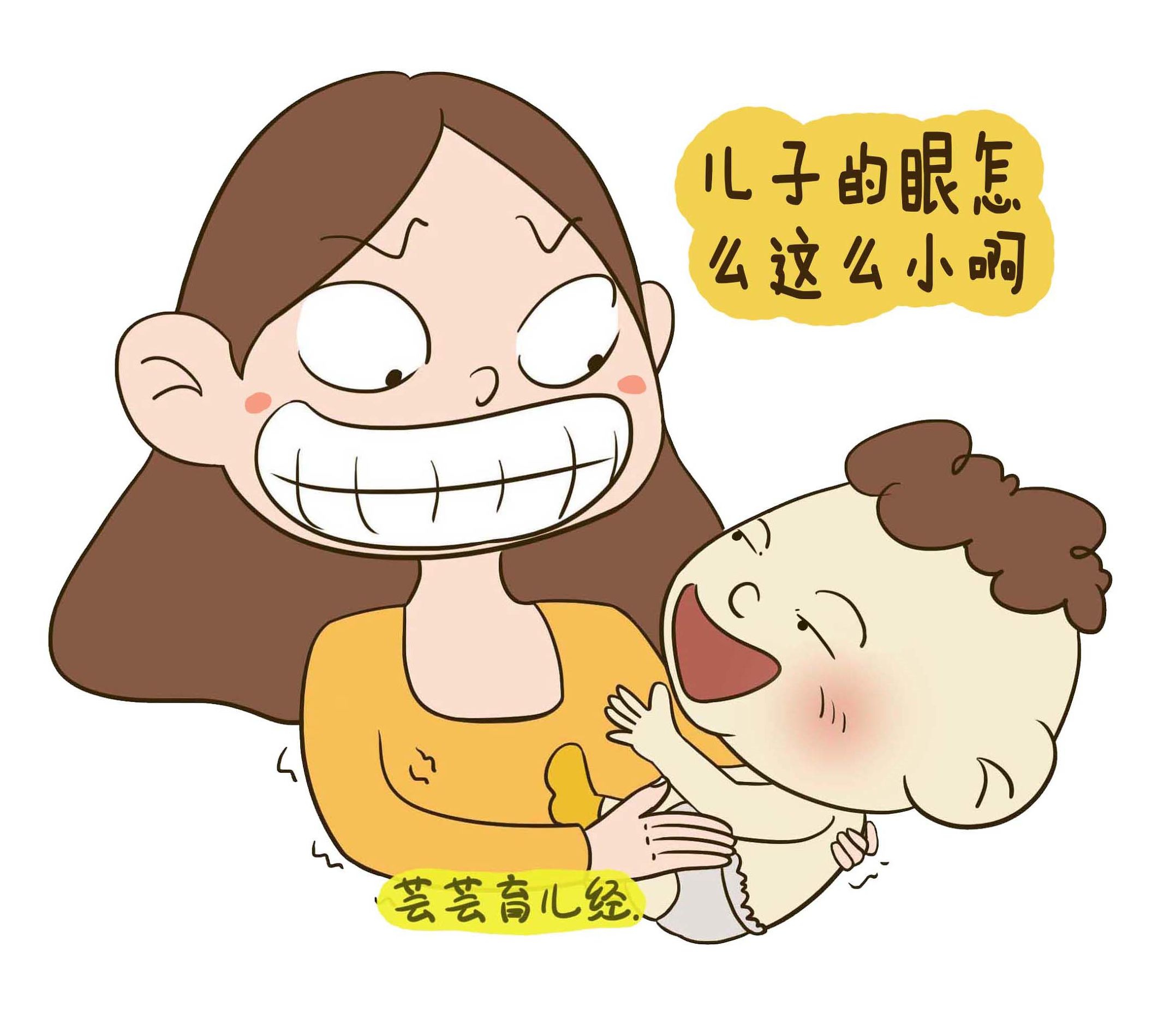 小时候是单眼皮，长大变双眼皮，揭开宝宝长相变化的秘密！