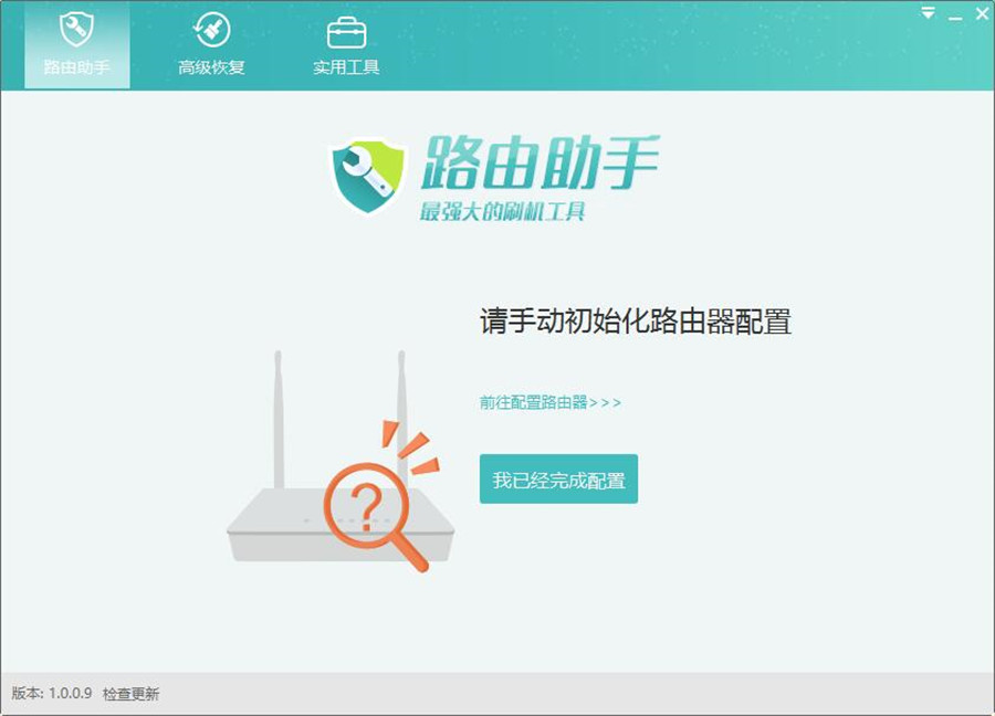 路由器能刷安卓系统固件吗,哪一款路由器能够刷机