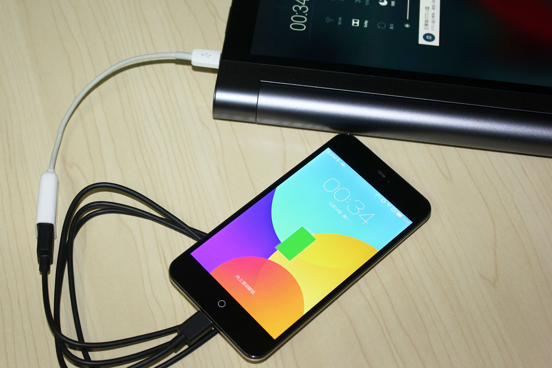 联想yogatab,联想平板yogatab3plus