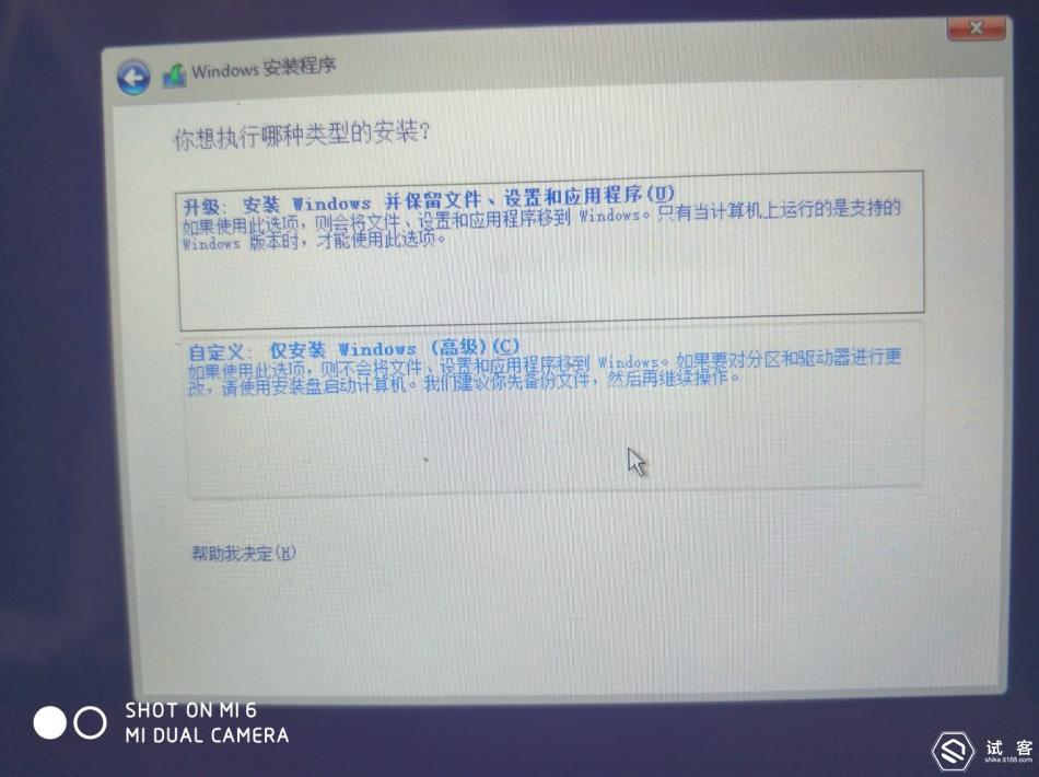 iwork1x重置系统,iwork10刷win10系统