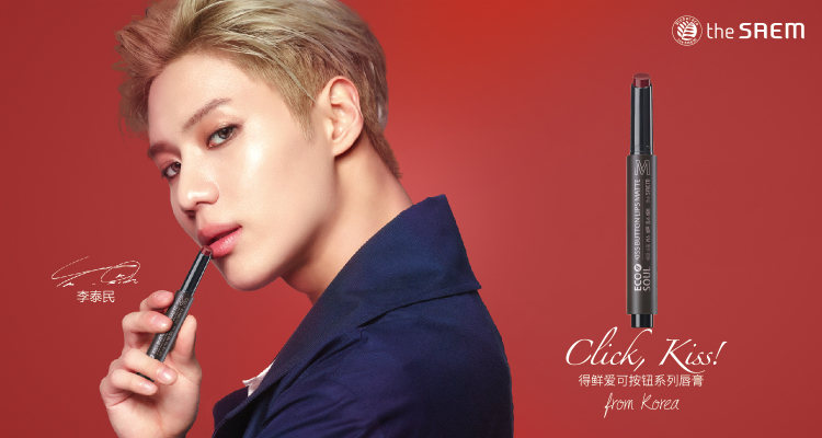 进口化妆品店需要摆哪些品牌,进口化妆品品牌