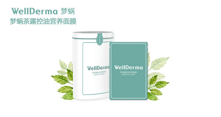 进口化妆品店需要摆哪些品牌,进口化妆品品牌