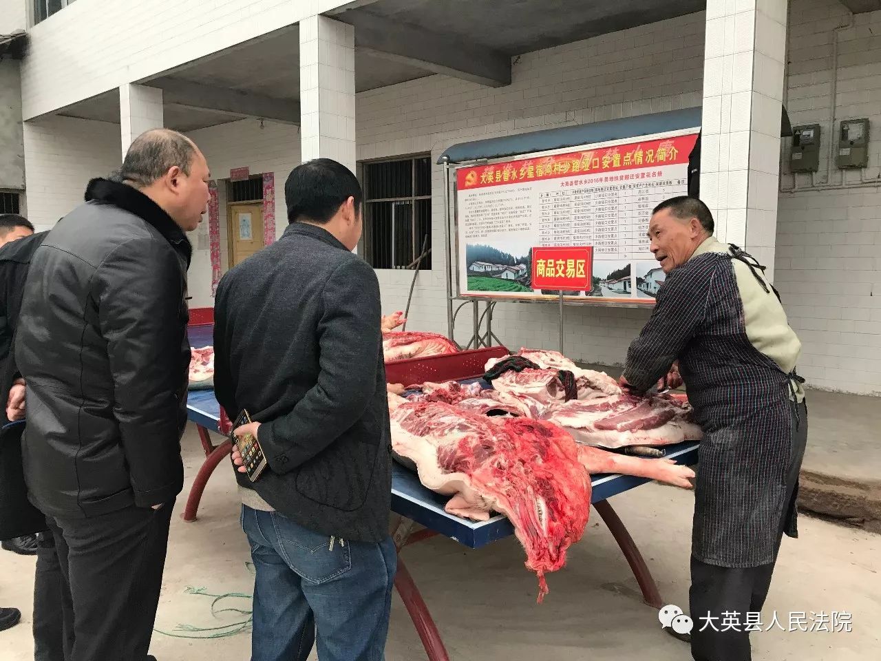 娉曢櫌骞茶鍦ㄨ劚璐敾鍧氫腑,娉曢櫌娉曡鎬庝箞杞啘鍟嗚