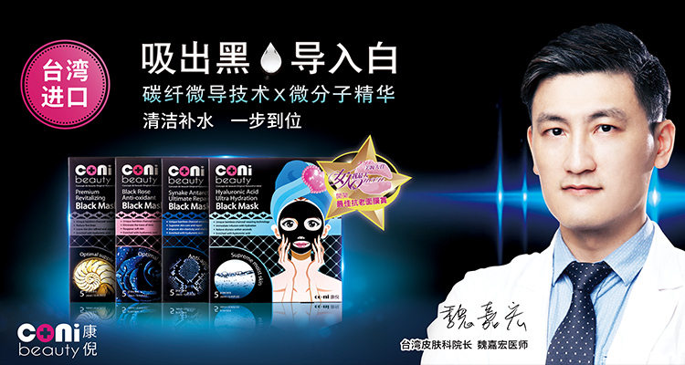 进口化妆品店需要摆哪些品牌,进口化妆品品牌