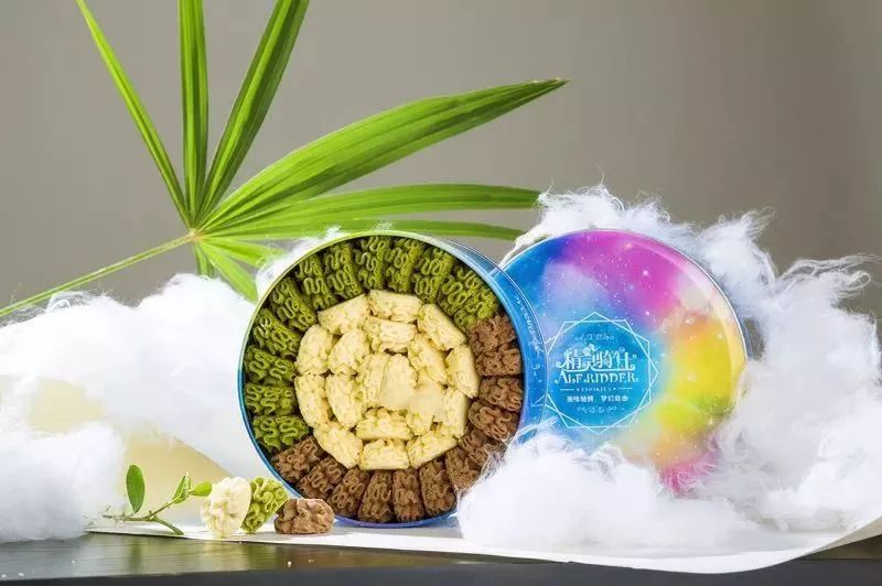 榛勭鍋氱殑鏇插,榛勭榛勬补鏇插