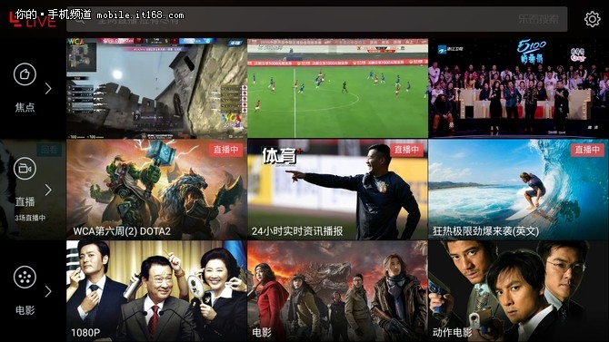 乐视2手机质量怎么样,乐视手机2pro稳定版