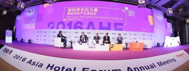 喆啡酒店运营方案,喆啡酒店品牌简介