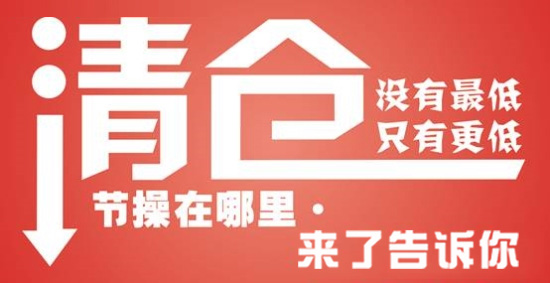 脑洞开一下，朋友圈那些恼人的个人代购都是怎么死的？