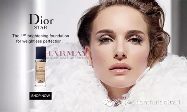 最好用的粉底是哪款,哪一款大牌粉底比较好用