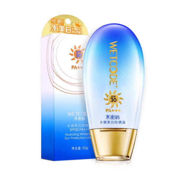 五一出行必备美衣防晒,防晒怎么做才不会被晒黑