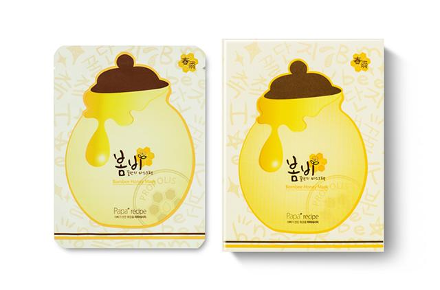 合适油皮补水保湿面膜推荐,合适夏天基础保湿的补水面膜推荐