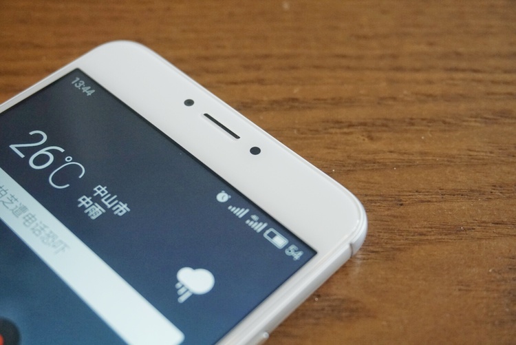 魅蓝note3金色开箱,魅蓝note3