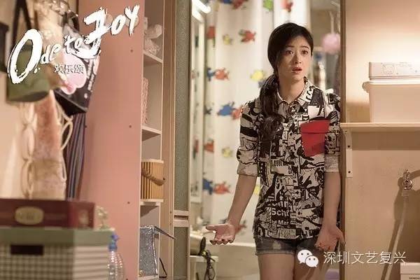 欢乐颂2五美衣服,欢乐颂五美到底怎么样