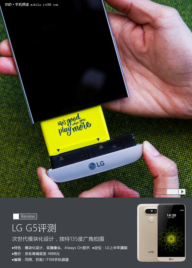 lgg5,lgg5鍙傛暟