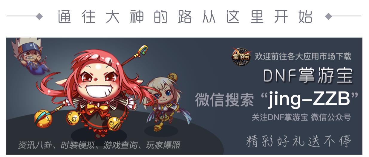 假猪搬砖,假野猪搬砖