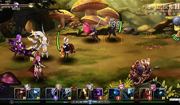 2016年LINKDAY杭州站重点产品汇总