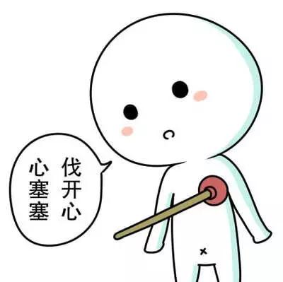 晓得这些品牌的重庆人，你该结婚了哟