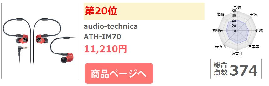 1more和beats耳机哪个好,1more大耳机