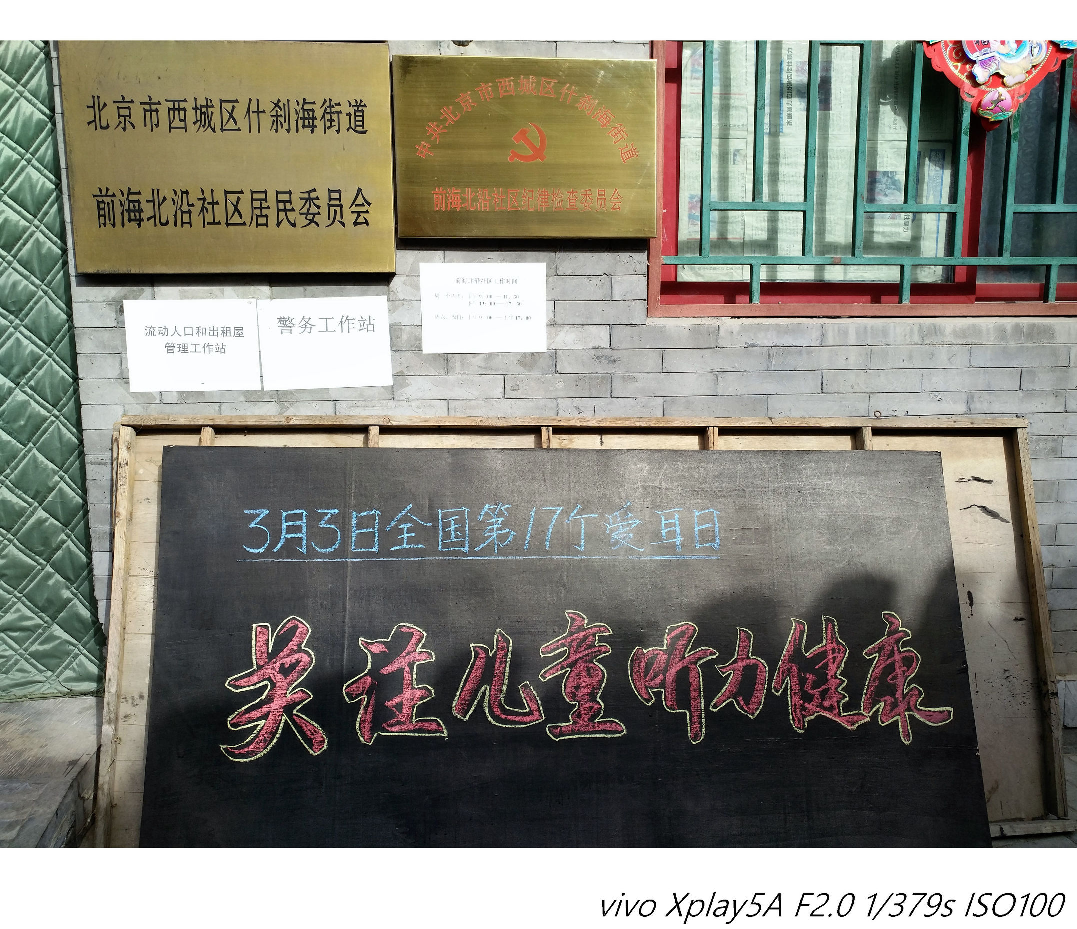 王者归来实战,王者归来操作