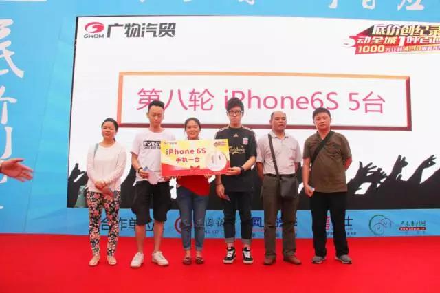 原来汽车促销能够很跨界！听听广物汽贸大佬是怎么说的