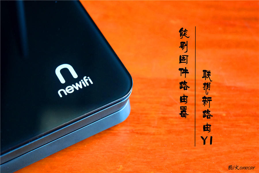 路由器能刷安卓系统固件吗,哪一款路由器能够刷机