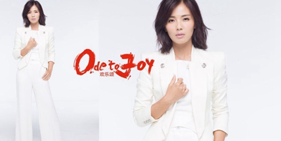 影视剧穿搭片段欢乐颂,电视剧欢乐颂里好看的衣服