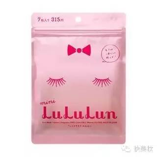 日本那些不得不买的七款面膜,日本复活草面膜本土版好用吗