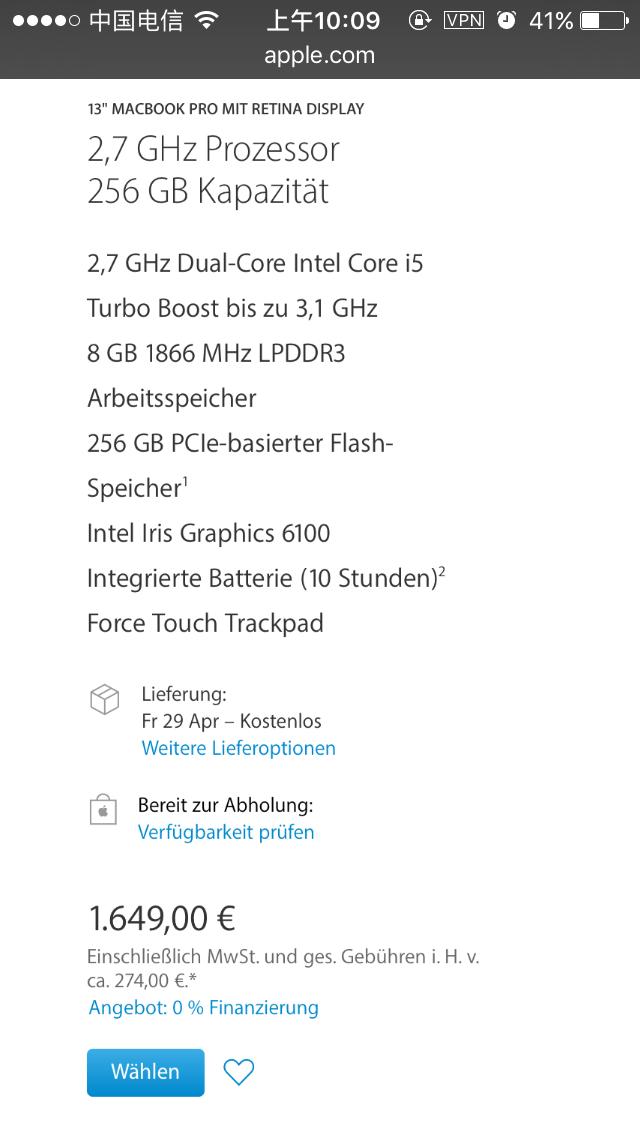 apple全球价格对比,apple最新价格表