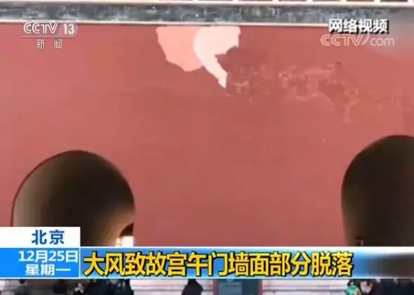 长城新闻报道,今年的长城新闻