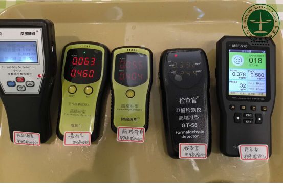 50ppm甲醛允许的检测误差,甲醛检测仪器靠谱吗