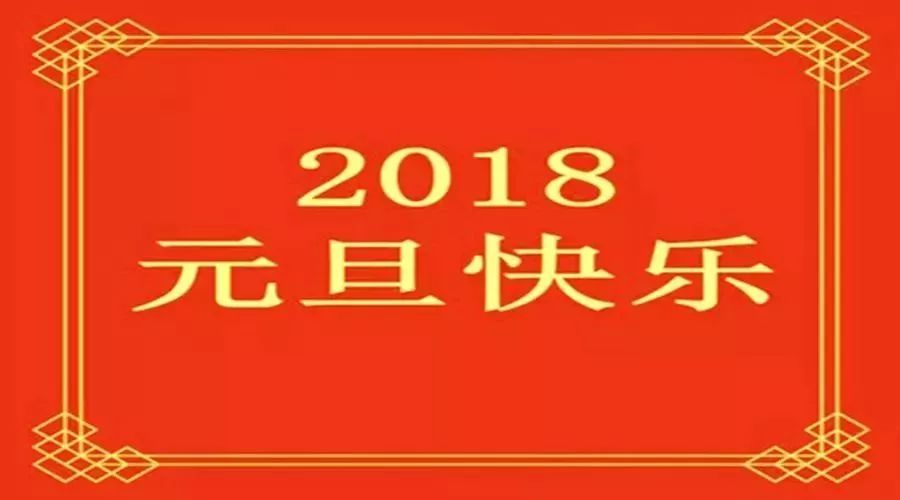 唐都医院神经外科最新消息,唐都医院星期五神经外科门诊行家