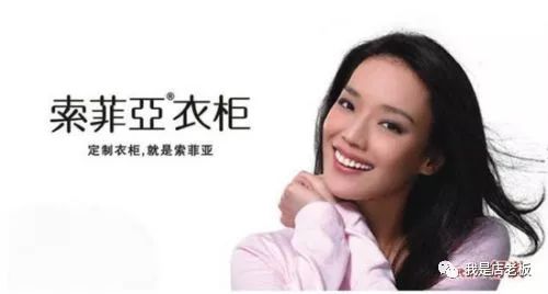 小程序商家究竟应如何抓住机会,小程序商家有哪些